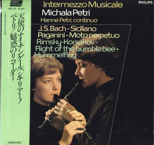 LP Record MICHALA PETRI TRIO Angelic Nightingale SicilianoPetr 28PC90 PHILIPS 1983 Japan Obi Classical Used