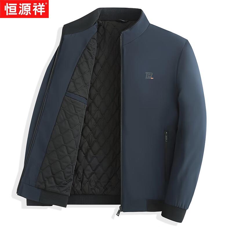 

Hengyuanxiang Men s Padded Stand Collar Winter Jacket L