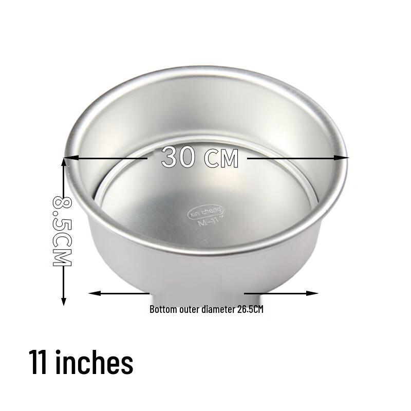 11-Inch Round Aluminum Alloy Springform Cake Pan
