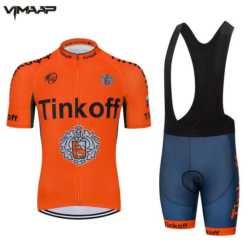 Mens Cycling Jersey Set Short Sleeve Breathable Mesh Bike Apparel Road