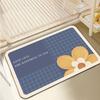 Ins Air Bathroom Non-slip Pad Bathroom Door Area Moisture-wicking Floor Mat Household Toilet Diatom Mud Floor Mat Durable