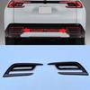 Rear Bumper Fog Light Cover Trim Black For 2024-2025 Toyota Grand Highlander ABS