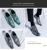 Men's Plus Size Pointed Toe Leather Shoes - Fashionable, Trendy & Casual Groom's Shoes