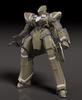 Good Smile Company MODEROID Areion Assembly Plastic Model Kit Aldnoah.Zero KG-7 Non-Scale