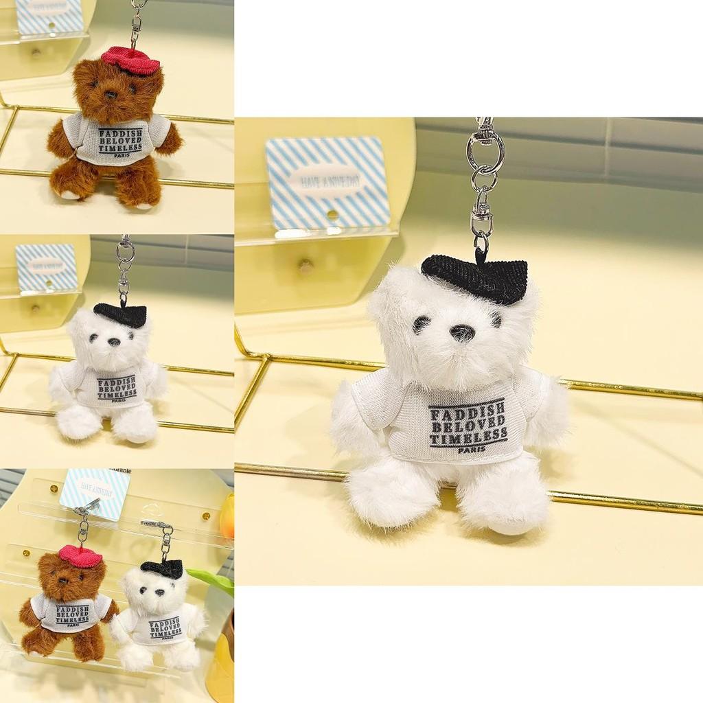 Charmantes Original Teddybär Plüsch Schlüsselanhänger Mit Weichem Material Und Einzigartigem Design