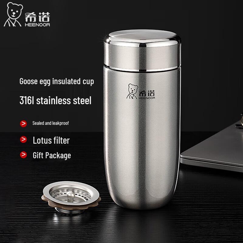 Heenoor N-3305 Stainless Steel Insulated Vacuum Cup