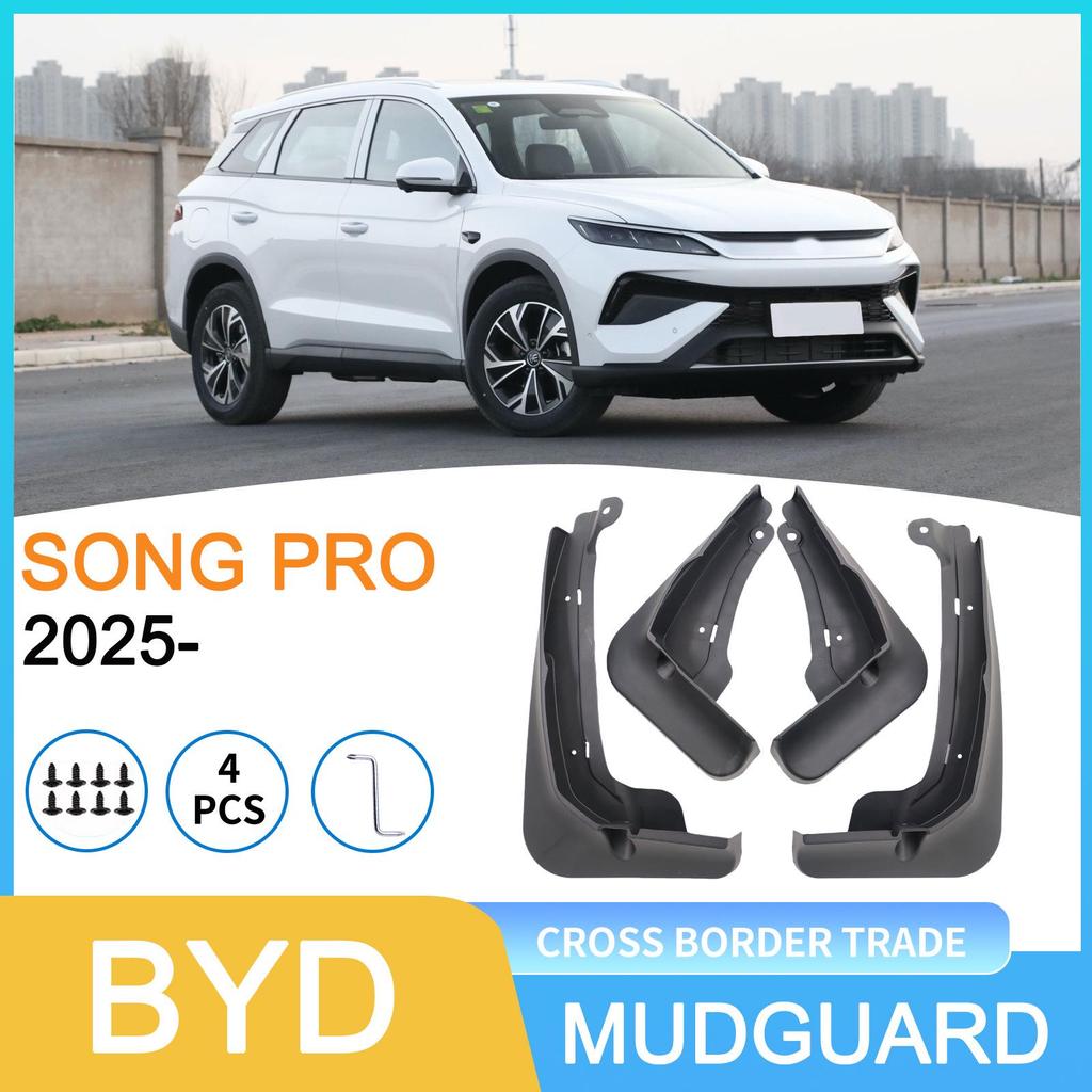 BYD Song PRO 2025 Auto Tire Mudguard