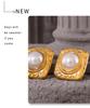 French Retro Square Lava Faux Pearl Stud Earrings In 18k Gold-Plated Titanium