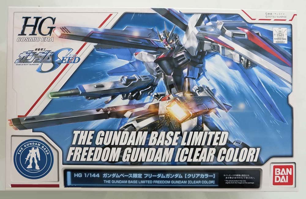 

HG 1/144 Gundam Base Limited Freedom Gundam [Clear Color] Mobile Suit Gundam SEED