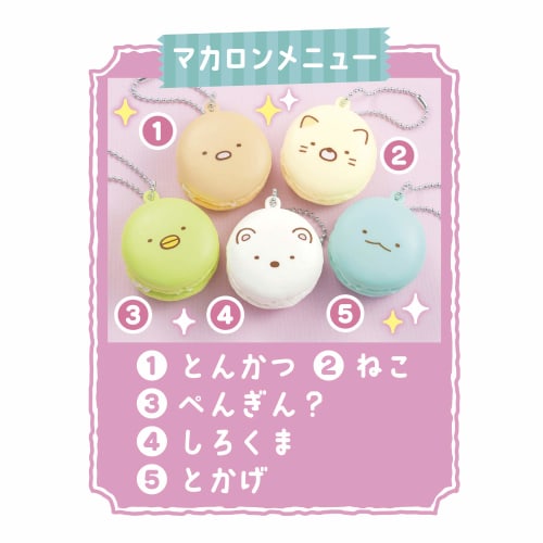 EPOCH Whip Ru Sumikko Gurashi Macaron Set W-123 Ages 8 and Up