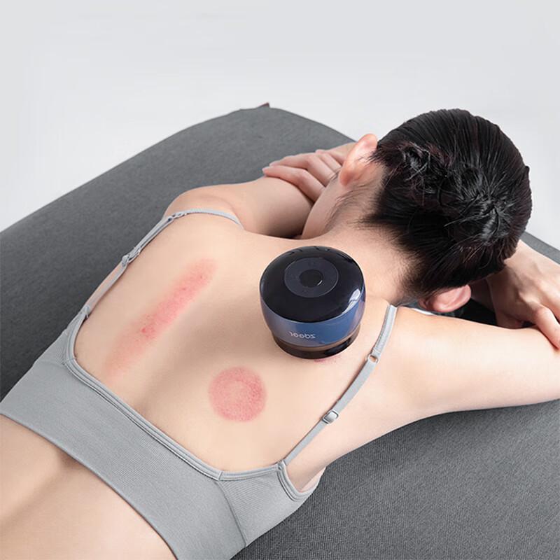 Zuodian ZD-G0401 Smart Cupping Massager