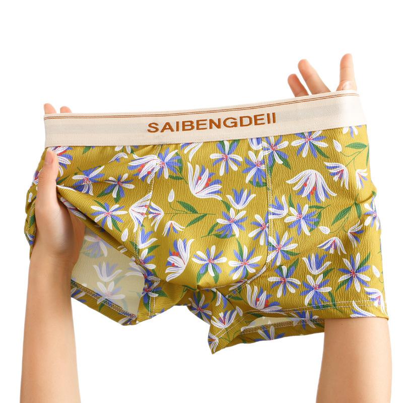 Men's Underwear Men's Pure Cotton Breathable Four Cornered Underwear Large Size Flat Cornered Underwear