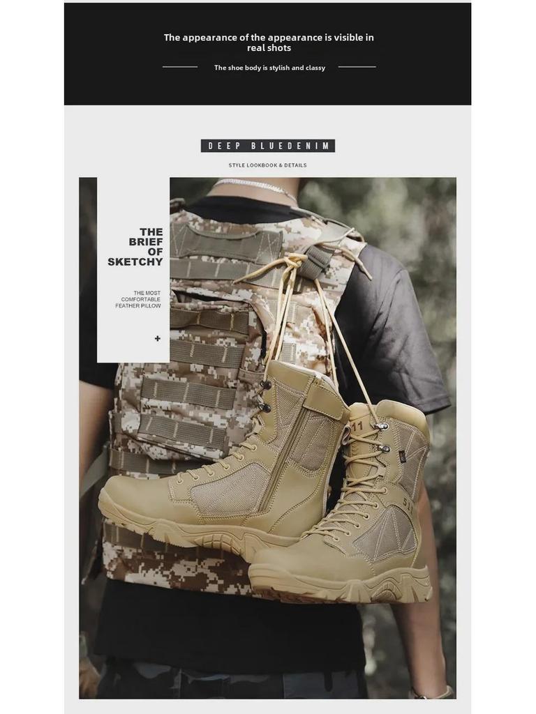 Men's High-Top Leather Outdoor Work Boots - Large Size, Lace-Up, Thick-Sole for Hiking, Autumn/Winter.