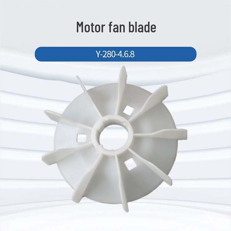 Weierdong Motor Fan Blade