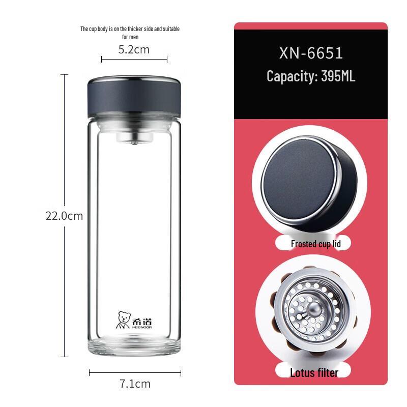 Xinuo Double Wall Glass Tea Infuser Mug