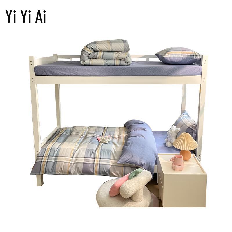 Yiyiai Simple Plaid Cotton 3-Piece Flat Sheet Set