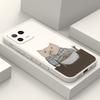 Paper Folding Cat Phone Case For Xiaomi Mi 15 14 14T 13 13T 12 12X 12T 12S 11 11T 10 10T 9 9T Pro Lite Liquid Silicone Cover