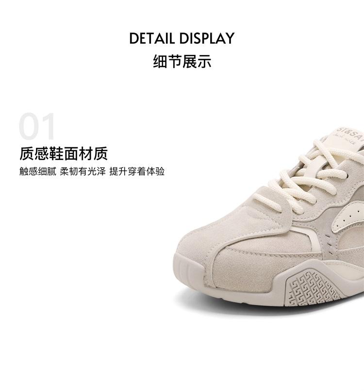 Saturday women's shoes 2025 new autumn retro casual shoes fashionable versatile sports shoes flat and comfortable training shoes