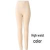 Plus Size High Waist Tummy Control Leggings - High Elastic, Shaping Cotton for All Seasons.