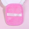 1Pcs Face Towel Cloth Reusable Makeup Remover Pads Washable Make Up Towel Cosmetics Washable Makeup Towel Cleaning Pads