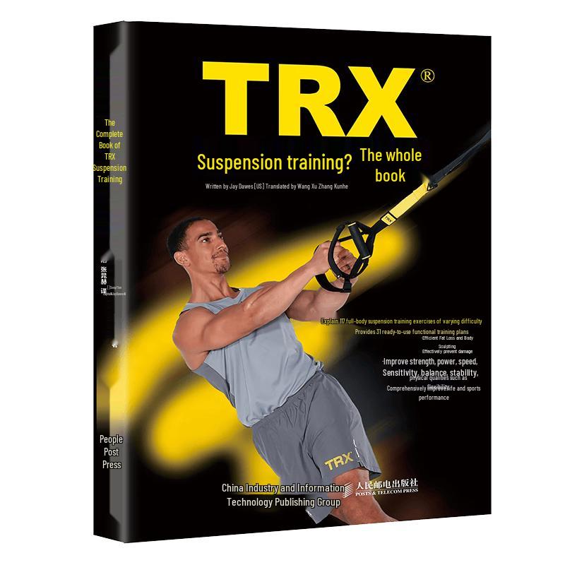 TRX Suspension Training Complete Guide