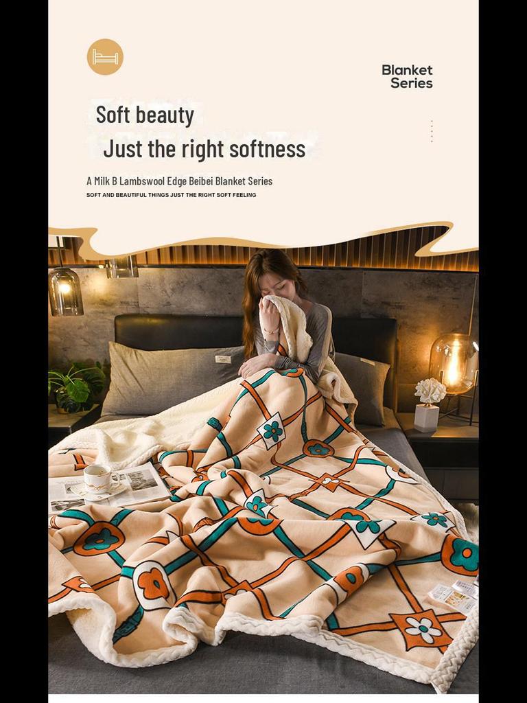 Taffeta Composite Lamb and Milk Fleece Blanket - Multifunctional Gift for Napping and More