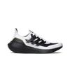 adidas UltraBoost 21 Oreo S23708