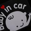 New Laser Waterproof 3D Cartoon Auto Decal Window Car Stickers Auto-styling Windshield Baby In Car