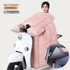 Electric Scooter Winter Windproof Thermal Leg Cover