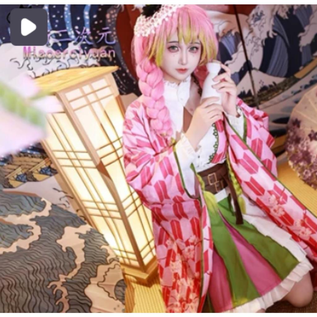 Kanroji Mitsuri Damen Cosplay Kostüm Set mit Perücke und Gürtel Jubiläum Erwachsenes Anime Outfit für Halloween und Cosplay Events