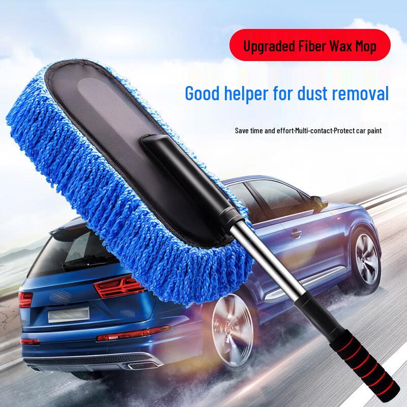 MOUFU Extendable Car Cleaning Duster Mop