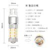 1797 T20 Double LED 7443 W21/5W Amber White 2 Colors