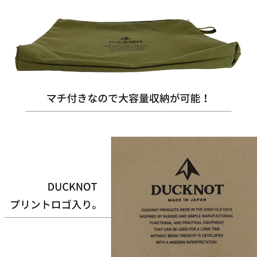 DUCKNOT A4 Zipper A4 Small Item Camping Made In Japan with Black Case, Case, Pouch, Organizer, Gear, Multi-Purpose Case, (Orange Logo)