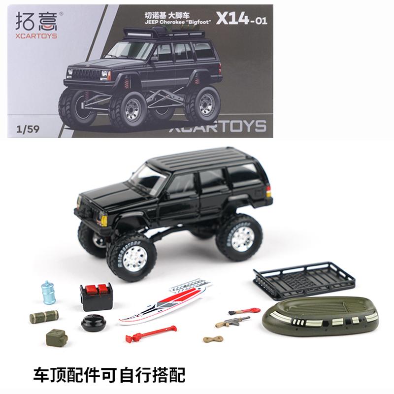 Linyi Toy Car Boys Xcartoys Jeep 1/59 Cherokee Jeep Suv Cars Alloy Toys Motor Vehicle Diecast Metal Model Kids Xmas Gift Toys For