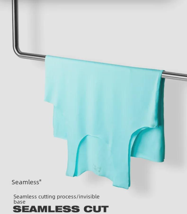 Men's Ice Silk Seamless Round Neck Slim Fit Sports Undershirt