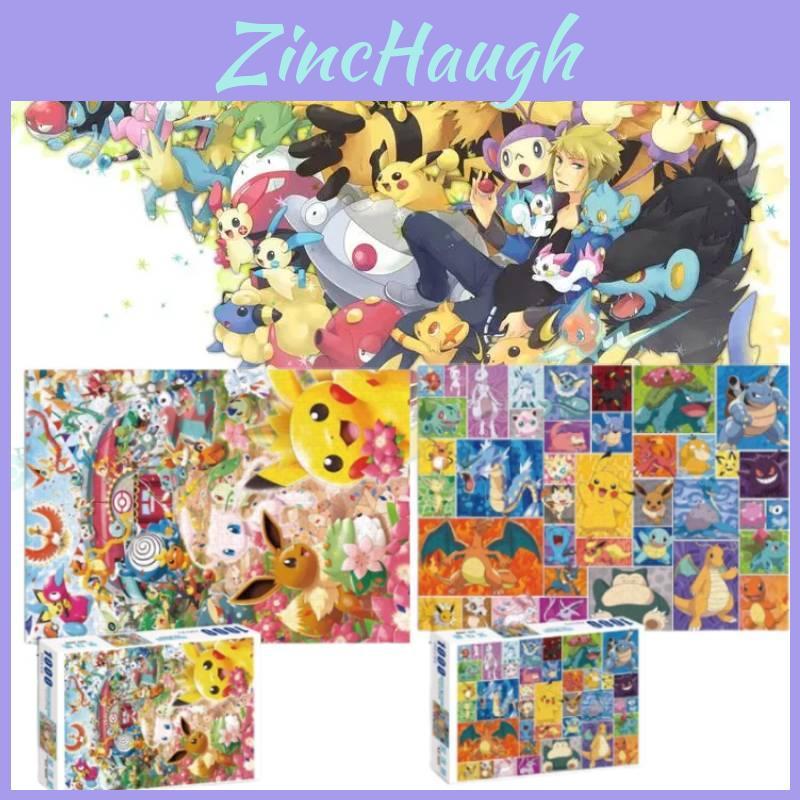Puzzle di Cartoni Animati Raffinato con Mille Pezzi di Personaggi di One Piece Per Bambini e Adulti Appassionati da Godere Insieme