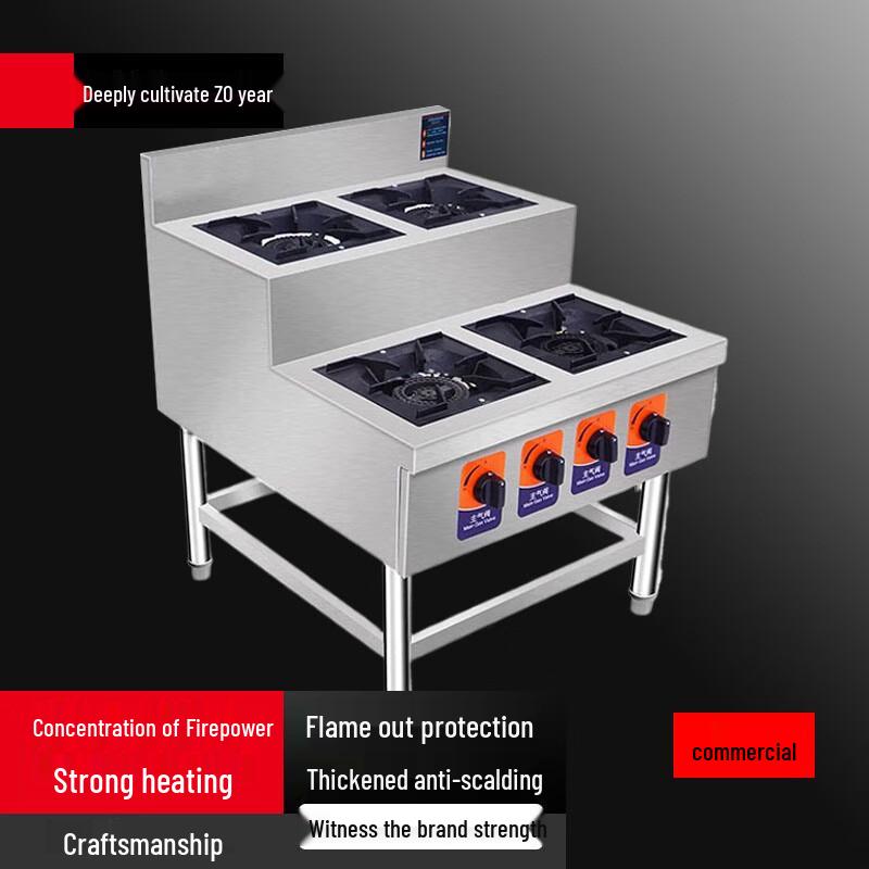 SuLe Commercial 4-Burner Claypot Rice Gas Stove