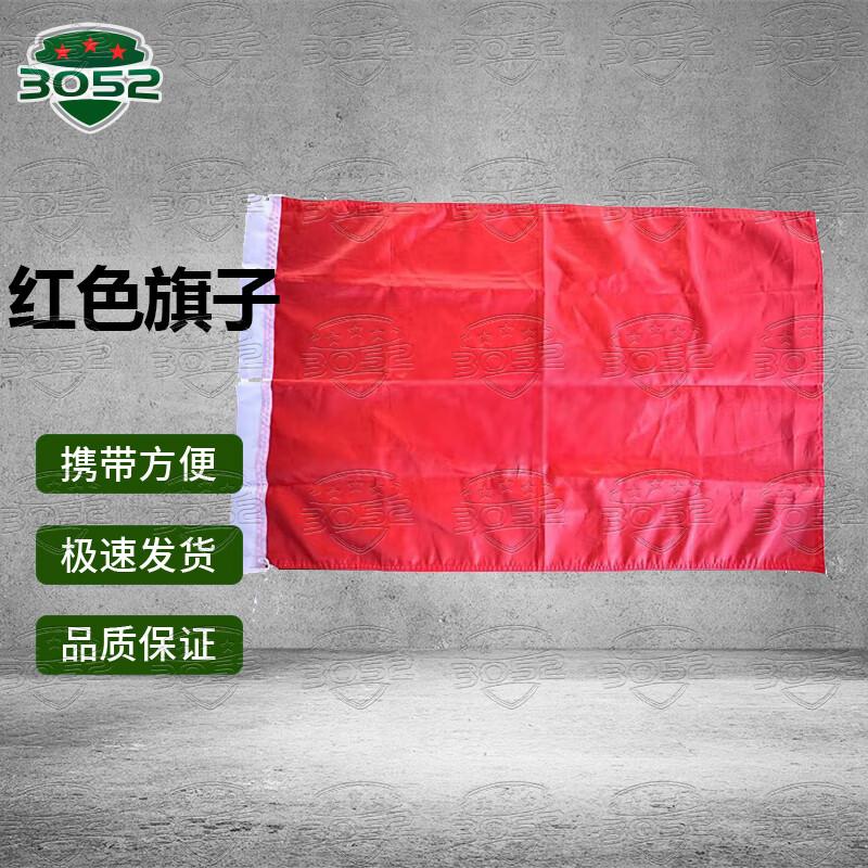 Red & White Elevating Signal Flags for Shooting Range