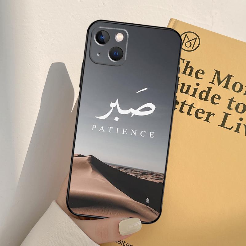 

Чехол для телефона Sabr Patience для iPhone 12 11 13 14 Pro Max X XR XS Max 7 8 Plus SE 2020 12 Mini 13 Mini Cover iPhone 6 6s