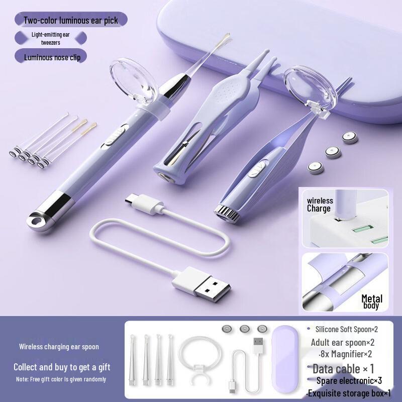 LIEI GUDI Luminous Baby Ear Cleaning Kit