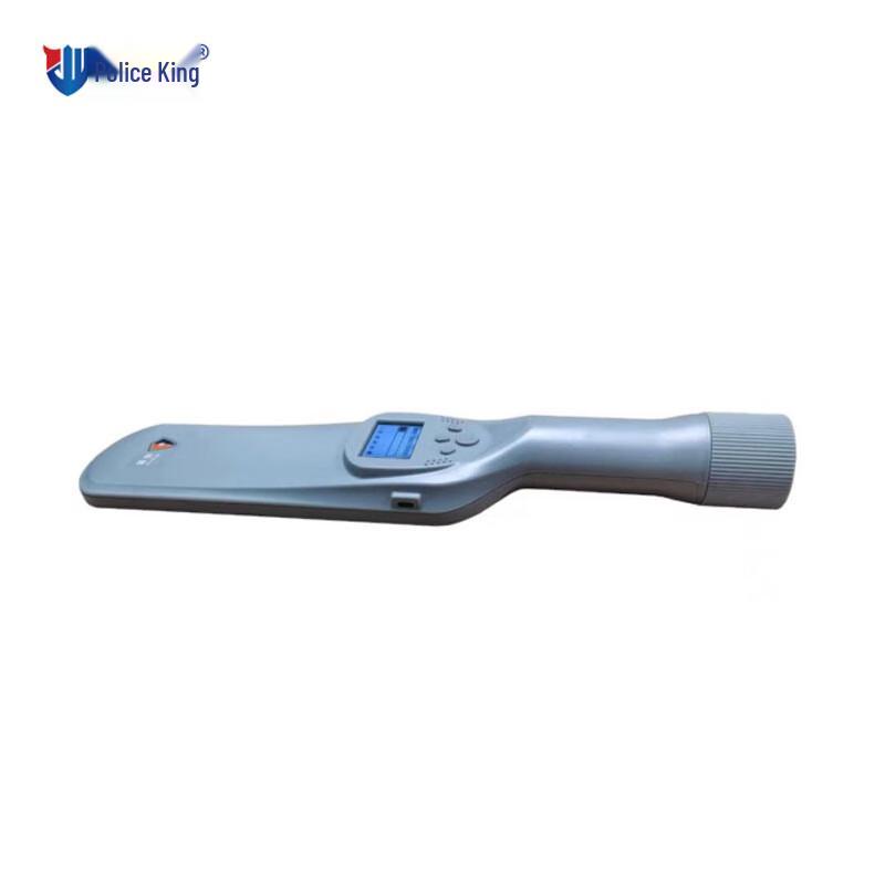 CPW JW-TCY650 Handheld Metal Detector