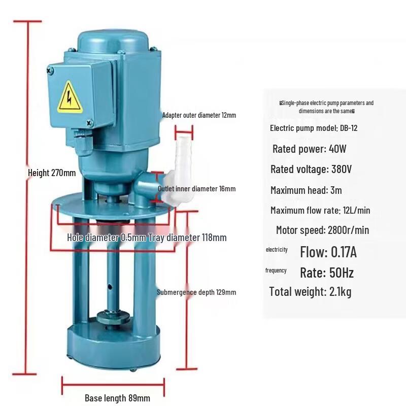 

Three-Phase Machine Tool Coolant Pump