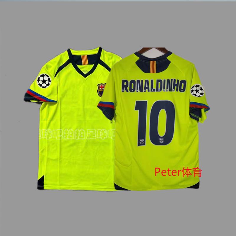 Maglia da calcio vintage Beckham Zidane Messi C Ronaldo maglia classica da campionato