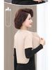 German Velvet Warm Waist & Shoulder Protector with Plush Lamb Fleece for Cold Protection