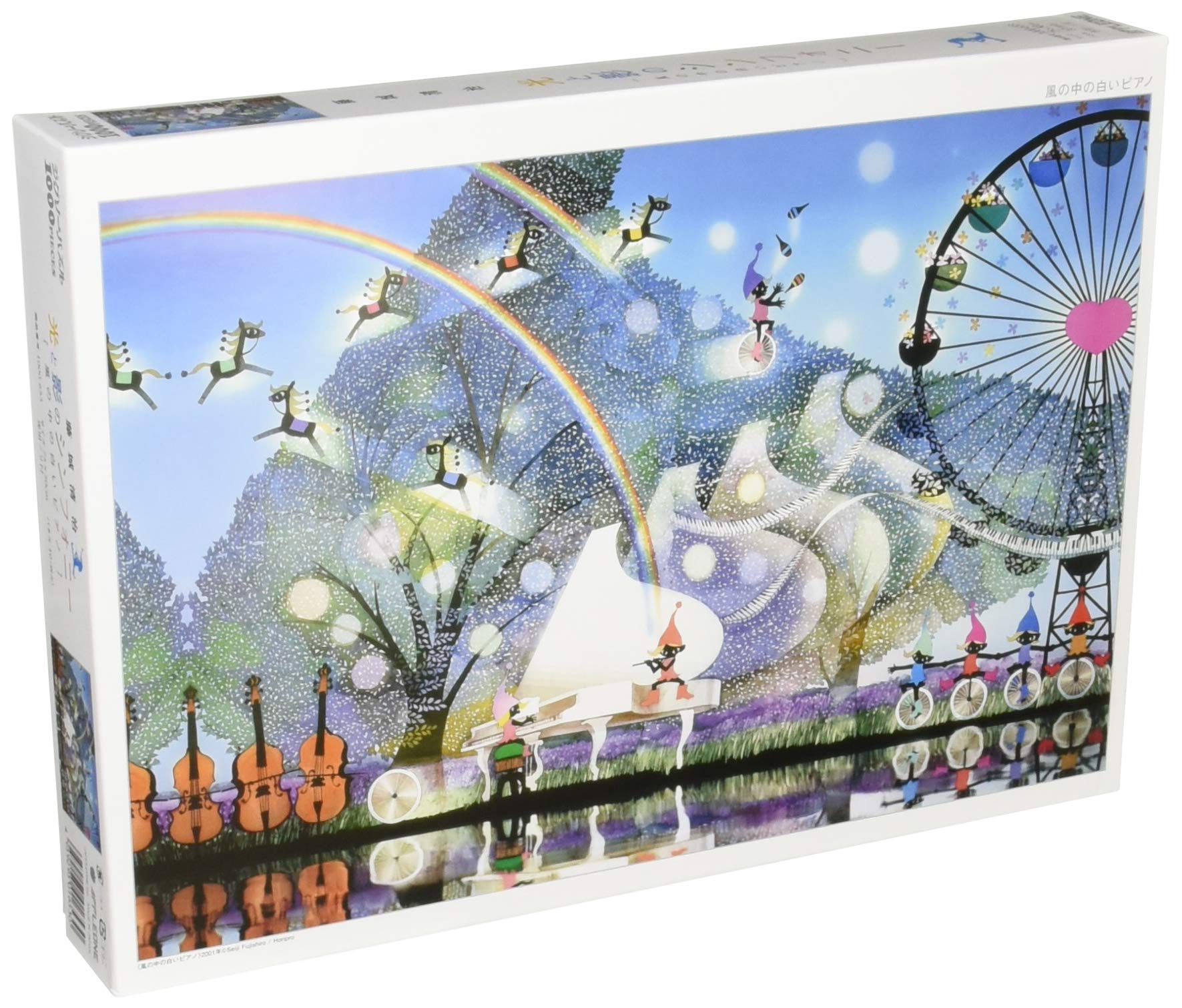 

1000 штук Белое пианино на ветру (50x75cm)