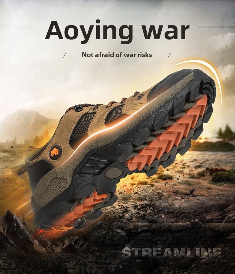 Breathable Outdoor Hiking Shoes, Large Sizes, Couple's Edition