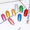 Aurora Triple-Color Nail Mirror Powder Set