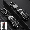 Nissan Key Cover for 2021 Sylphy, Teana, Qashqai, X-Trail, Tiida, Kicks, Murano - 14th Gen Models