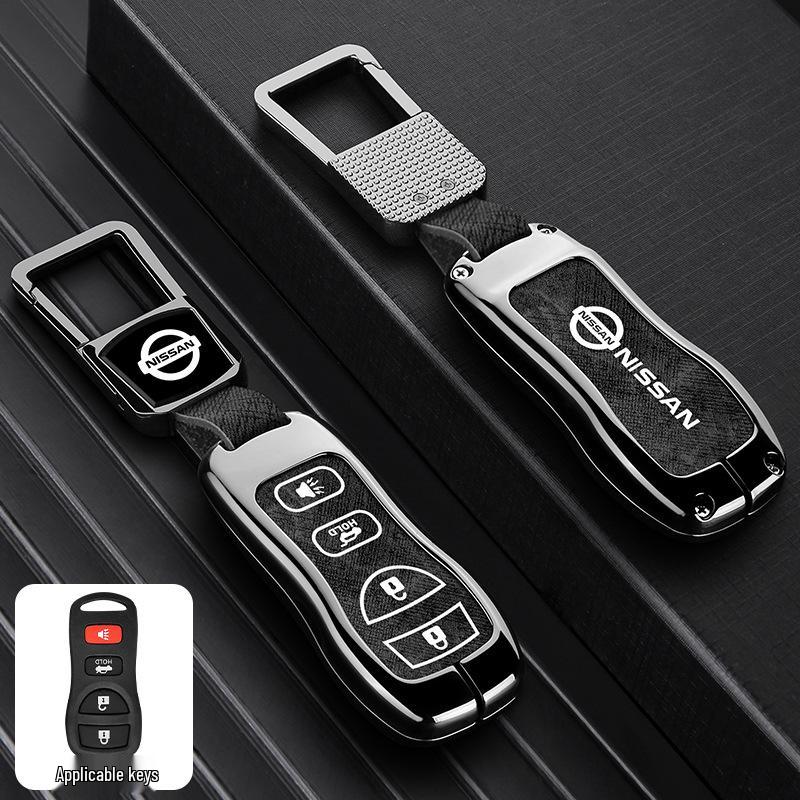 Nissan Key Cover for 2021 Sylphy, Teana, Qashqai, X-Trail, Tiida, Kicks, Murano - 14th Gen Models