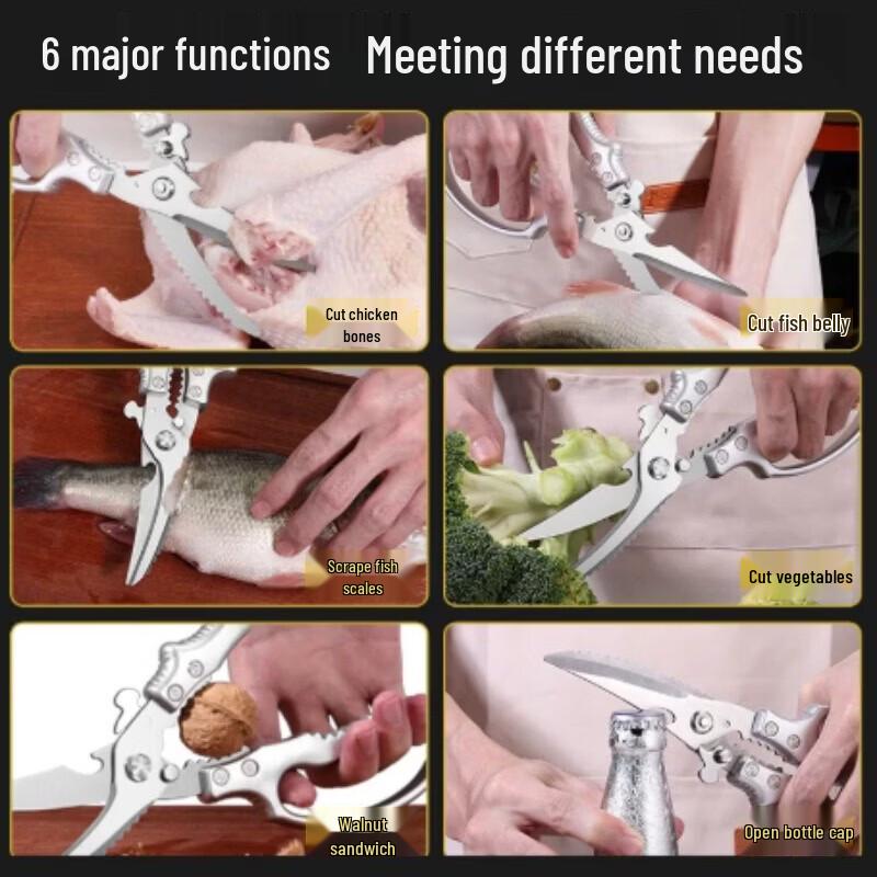JieBangDa Multi-functional Kitchen Shears